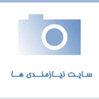 اهمیت خرید لوازم یدکی لودر کوماتسو و نکات مهم:فروشگاه سرویس قطعه